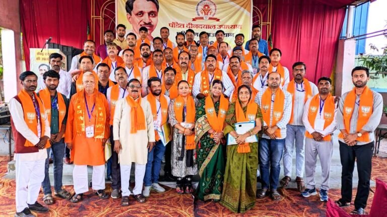 गोहद नगर मण्डल में आयोजित प्रशिक्षण कार्यशाला का हुआ समापन