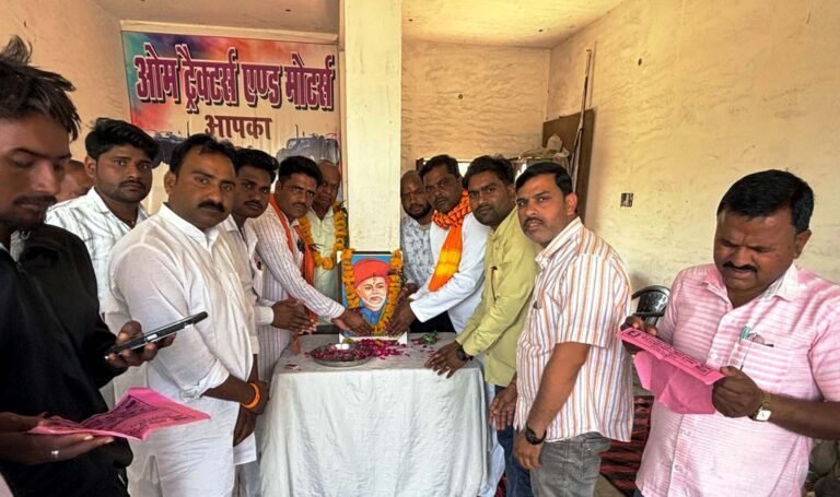 मौ में मनाई गई महात्मा ज्योतिबाराव फुले की जयंती