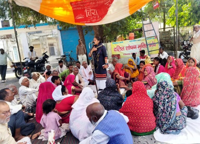 दलित उत्पीड़न नहीं रुका तो आंदोलन करेंगे तेज : माकपा