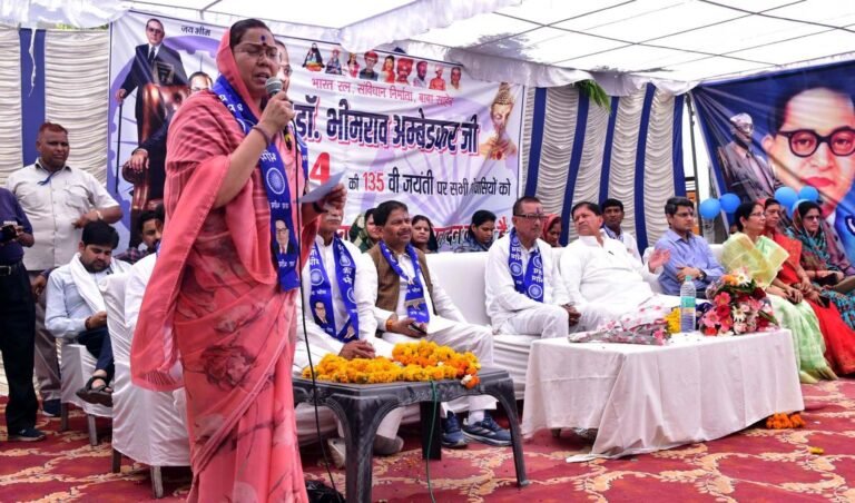 बाबा साहेब केवल समाज तक ही सीमित नहीं, बल्कि पूरे विश्व में व्याप्त हैं : सांसद राय