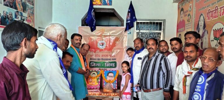 दबोह भाजपा मण्डल ने धूमधाम से मनाई डॉ. अंबेडकर की जयंती