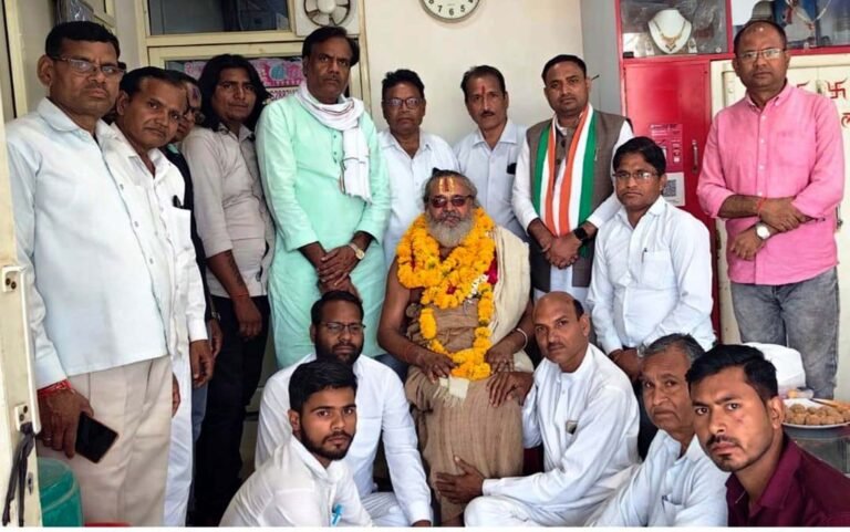 चिलौंगा महाराज बने धर्म एवं मन्दिर पुजारी प्रकोष्ठ कांग्रेस ग्रामीण के जिलाध्यक्ष