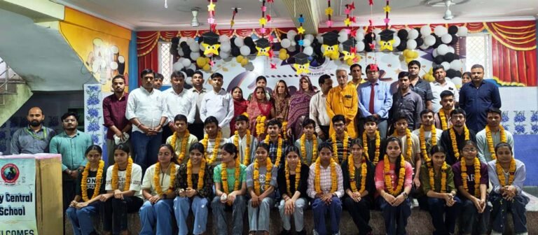 सीबीएर्सइ एवं एमपी बोर्ड परीक्षा में सिटी सेन्ट्रल स्कूल ने फहराया परचम