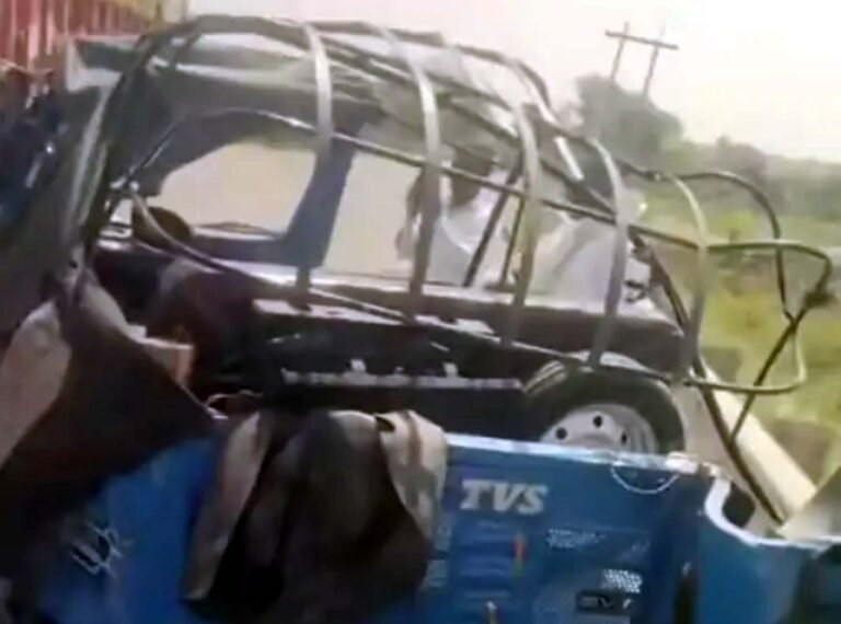 केंटर की टक्कर से ऑटो सवार एक की मौत, अन्य घायल
