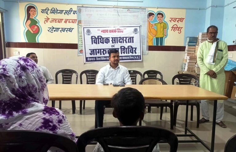 बाल विवाह बच्चों के अधिकारों का उल्लंघन है : न्यायाधीश