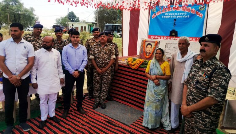 चुनाव ड्यूटी के दौरान शहीद हुए थे मुनेन्द्र : डिप्टी कमाण्डेंट