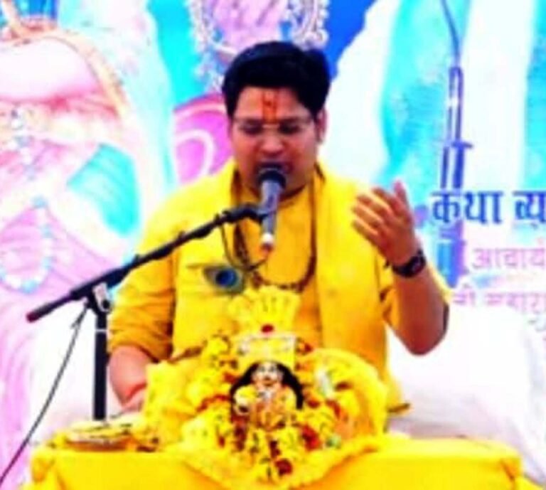 भगवान के बाल चरित्र की कथा सुनकर मिलती है मन को शांति : शास्त्री