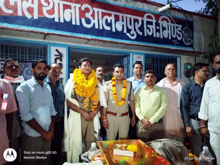 आलमपुर थाना प्रभारी के स्थानांतरण पर विदाई समारोह संपन्न