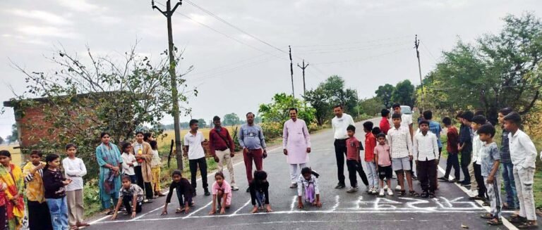 जिला स्तरीय खेलकूद प्रतियोगिता भगुवापुरा में संपन्न