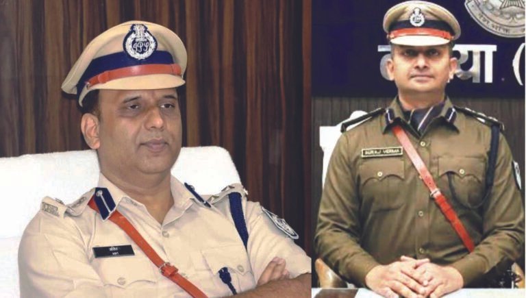 सूरज कुमार वर्मा होंगे भिण्ड के नए एसपी