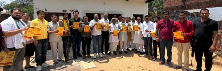 चल समारोह को लेकर ब्राह्मण महासभा गांव-गांव मे कर रही जनसंपर्क
