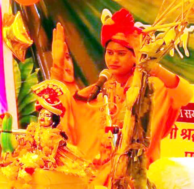 श्रीमद् भागवत कथा में गूंजा नंद के घर आनंद भयो…