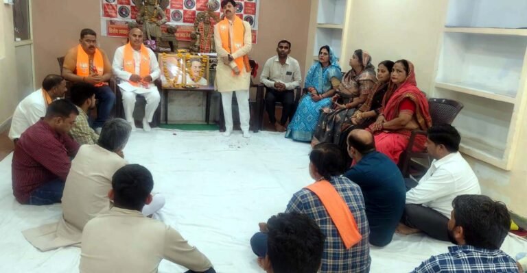 मजबूत संगठन ही जीत की कुंजी : पटेल