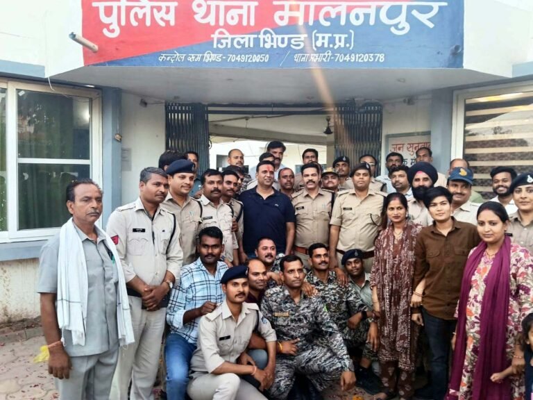 मालनपुर में एसपी डॉ. असित यादव को दी भावभीनी विदाई