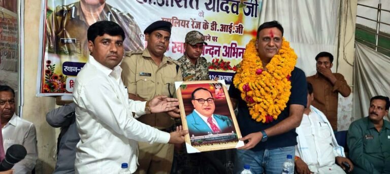 एसटीआर उमावि में एसपी का विदाई समारोह आयोजित