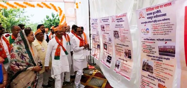 दीनदयाल प्रशिक्षण महाअभियान के तहत सरकार की उपलब्धियां को लेकर प्रदर्शनी आयोजित