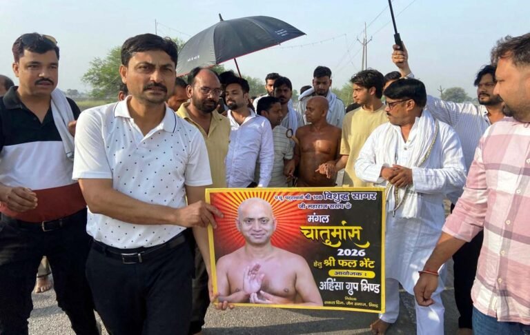 पट्टाचार्य विशुद्ध सागर महाराज संघ का सात वर्ष बाद जन्मभूमि पर होगा मंगल प्रवेश