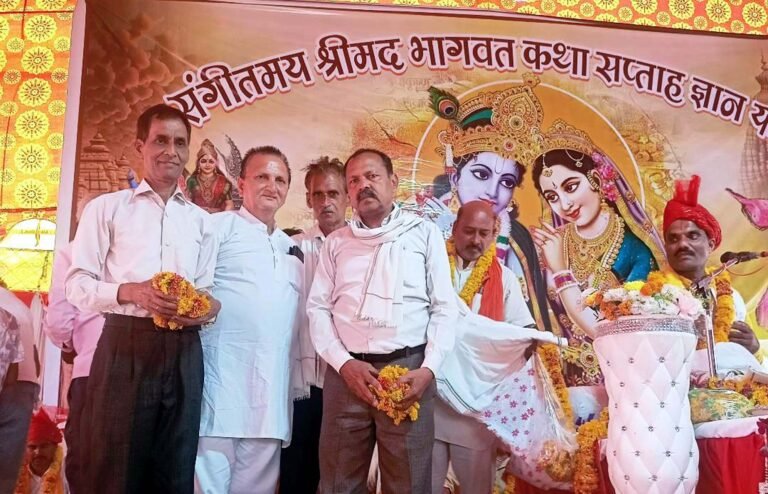 सुदामा चरित्र एवं उद्धव प्रसंग पर हुआ भावपूर्ण आयोजन