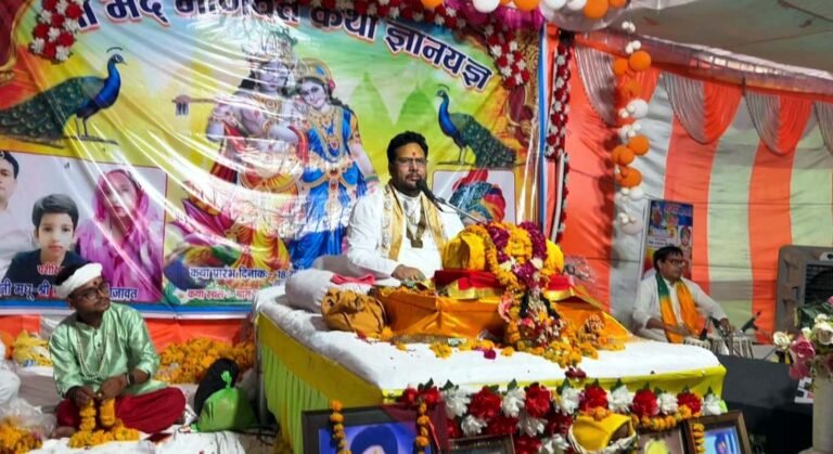 मिलन सात दिन का हमारा तुम्हारा रही जिंदगी तो मिलेंगे दुबारा