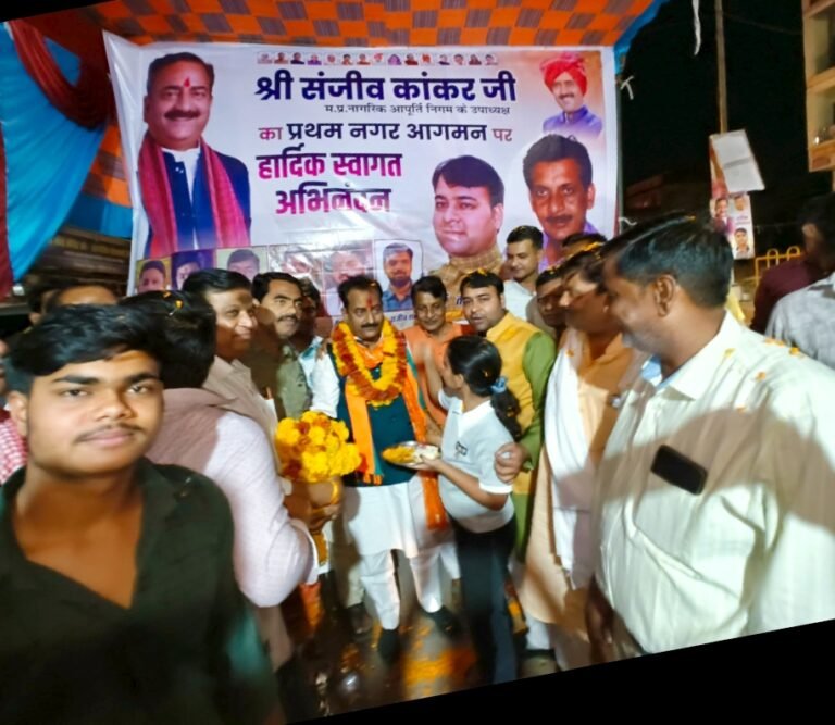 नवनियुक्त निगम उपाध्यक्ष कांकर का ग्वालियर रोड पर हुआ भव्य स्वागत