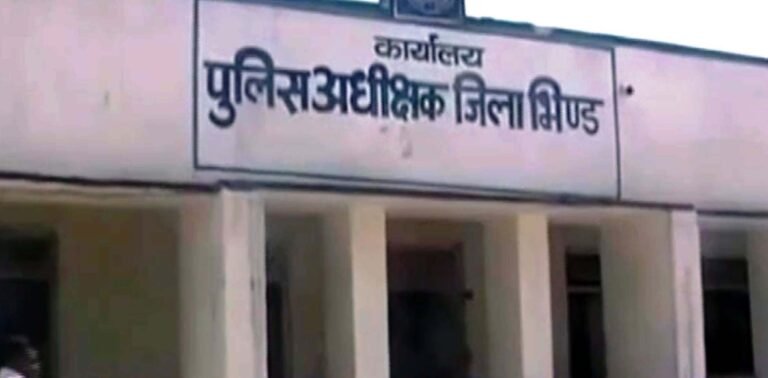 जिले के पुलिस विभाग में भारी फेर बदल, थाने बदले