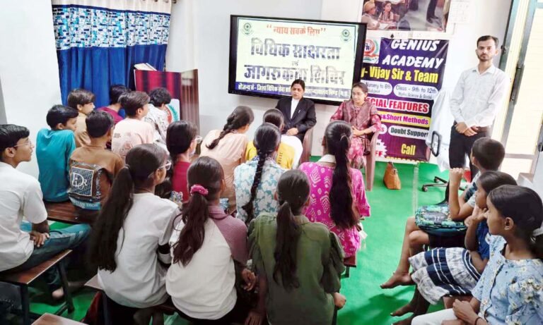 बाल श्रम निषेध दिवस के अवसर पर कार्यक्रम का आयोजन