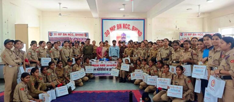 मिशन वात्सल्य और मिशन शक्ति के तहत कार्यक्रम आयोजित