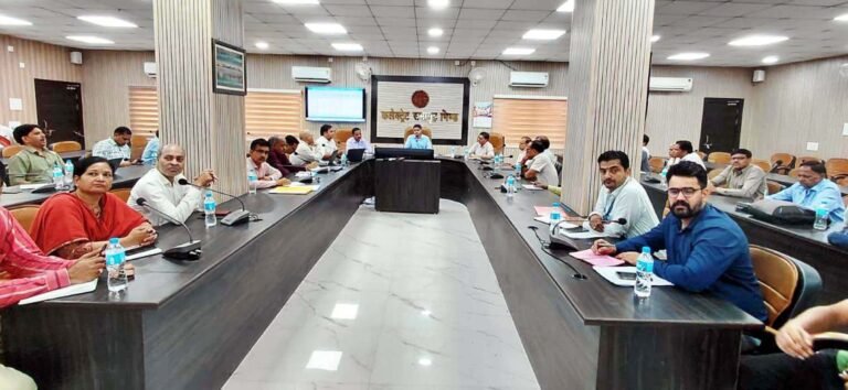 राष्ट्रीय पल्स पोलियो अभियान को लेकर जिला टास्क फोर्स समिति की बैठक आयोजित