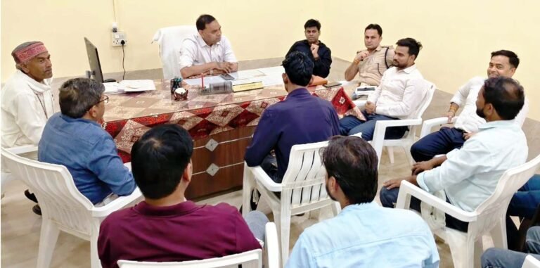 मोहर्रम एवं ताजियों के जुलूस को लेकर शांति समिति की बैठक आयोजित