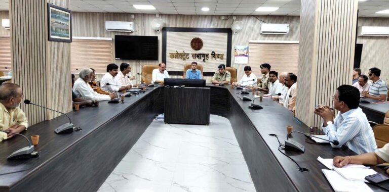 मोहर्रम पर्व सद्भाव के साथ सौहार्दपूर्ण वातावरण में मनाएं : कलेक्टर