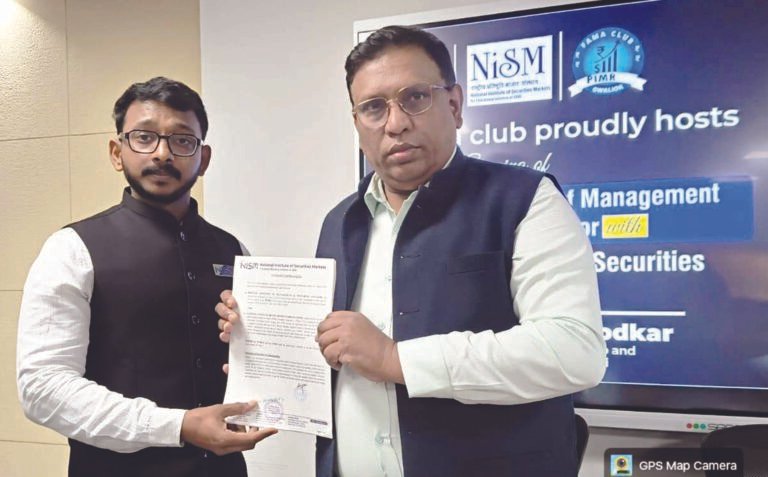 विद्यार्थियों को मिलेगा वित्तीय क्षेत्र का व्यावहारिक प्रशिक्षण