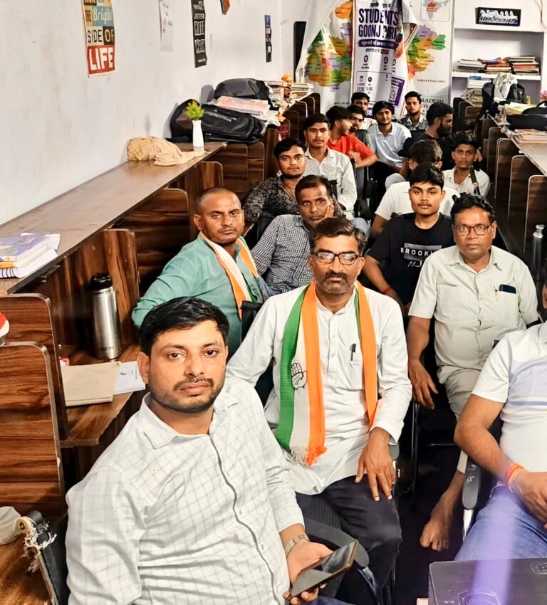 छात्र संवाद” कार्यक्रम में युवाओं ने सुनी राहुल गांधी की बात, जिला युवा कांग्रेस ने किया आयोजन