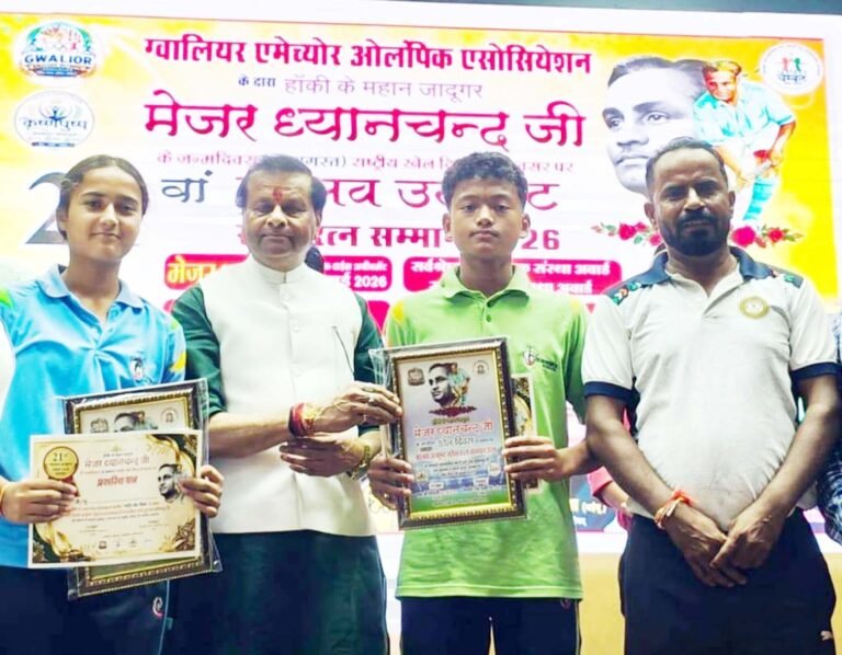 ग्राम हीरापुरा की बिटिया ने किया क्षेत्र का नाम रोशन