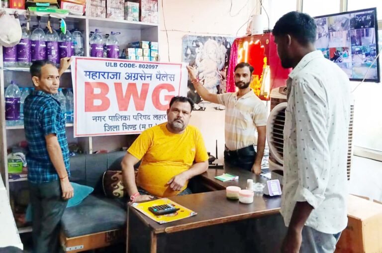गार्डन संचालकों को स्वयं करना होगा अपने कचड़े का विनष्टीकरण