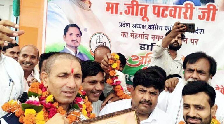 देश संविधान से चलेगा : जीतू पटवारी
