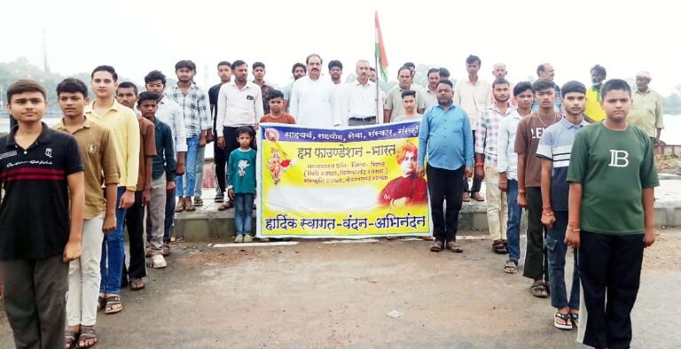 राष्ट्रगान समाज में सकारात्मक संदेश देता है : डॉ. दुबे