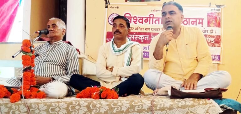 मन महेश्वर मन्दिर में हुआ गीता स्वाध्याय का आयोजन