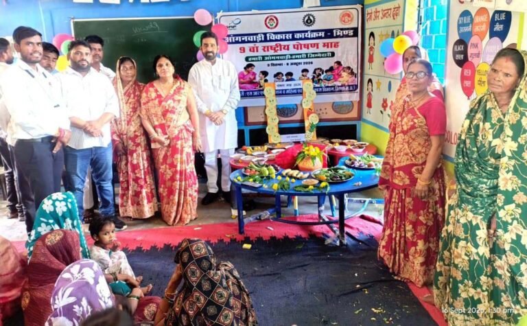पालक शिक्षक संघ बैठक एवं 9वे राष्ट्रीय पोषण माह का आयोजन